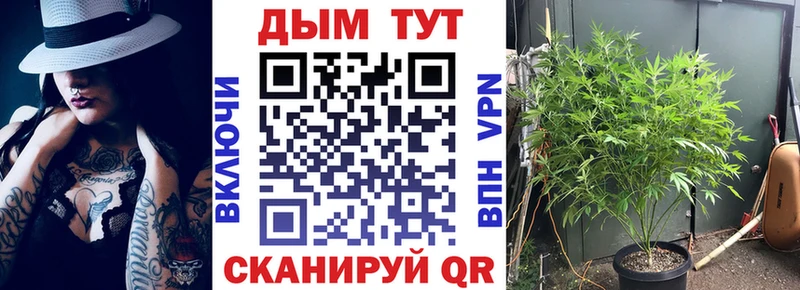 Как найти закладки Ува АМФ  МЕФ  APVP 