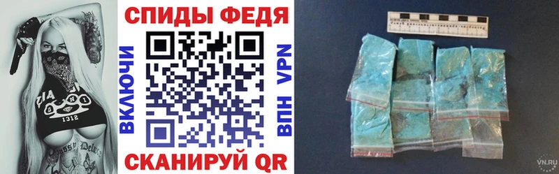 сколько стоит  Ува  АМФ Premium 