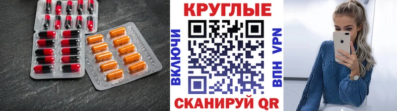Ecstasy Philipp Plein  Ува 