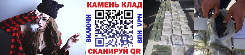 купить закладку  Ува  hydra как войти  Гашиш убойный 