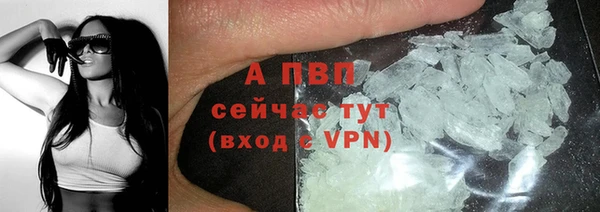 a pvp Алексеевка