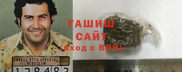 гидропоника Алексин
