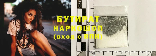 ешки Абинск