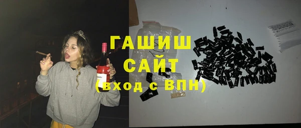 ешки Абинск