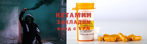 дживик Абдулино