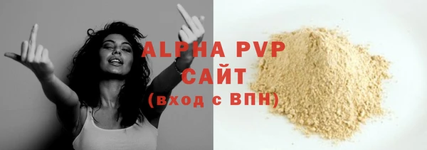 дживик Абдулино