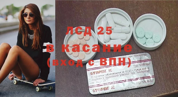 дживик Абдулино