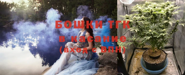 ешки Абинск