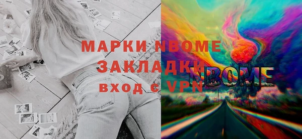 дживик Абдулино