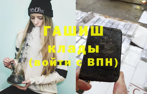 дживик Абдулино