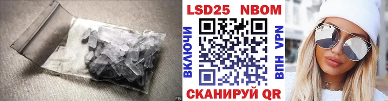 купить   Ува  ЛСД экстази ecstasy 