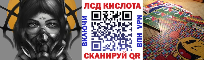 Марки N-bome 1,8мг Ува